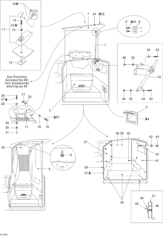 Fits 2000-2012 Sea-Doo Boats Phillips Screw M6 X 35, OEM Part # 208663560