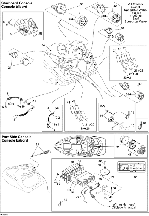 Fits 1996-2012 Sea-Doo Boats Phillips Screw M6 X 20, OEM Part # 208662060