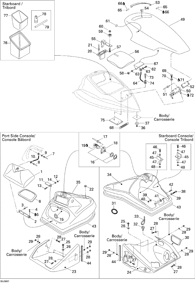 Fits 1998-2012 Sea-Doo Boats Latch, OEM Part # 204620070