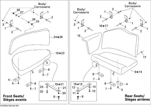 Fits 2008 Sea-Doo 200 Speedster 310 / 200 Speedster 430 Backrest-Rear/Port, OEM Part # 204614322