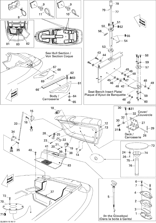 Fits 1998-2012 Sea-Doo Boats Ski Shaft, OEM Part # 204072616