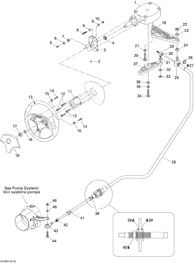Fits 1996-2012 Sea-Doo Boats Hex. Screw 1/4"-20 X 3/4#, Scotch Grip, OEM Part # 211000050