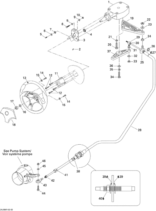 Fits 1997-2012 Sea-Doo Boats Hex. Jam Nut 5/8"-18, OEM Part # 204390053