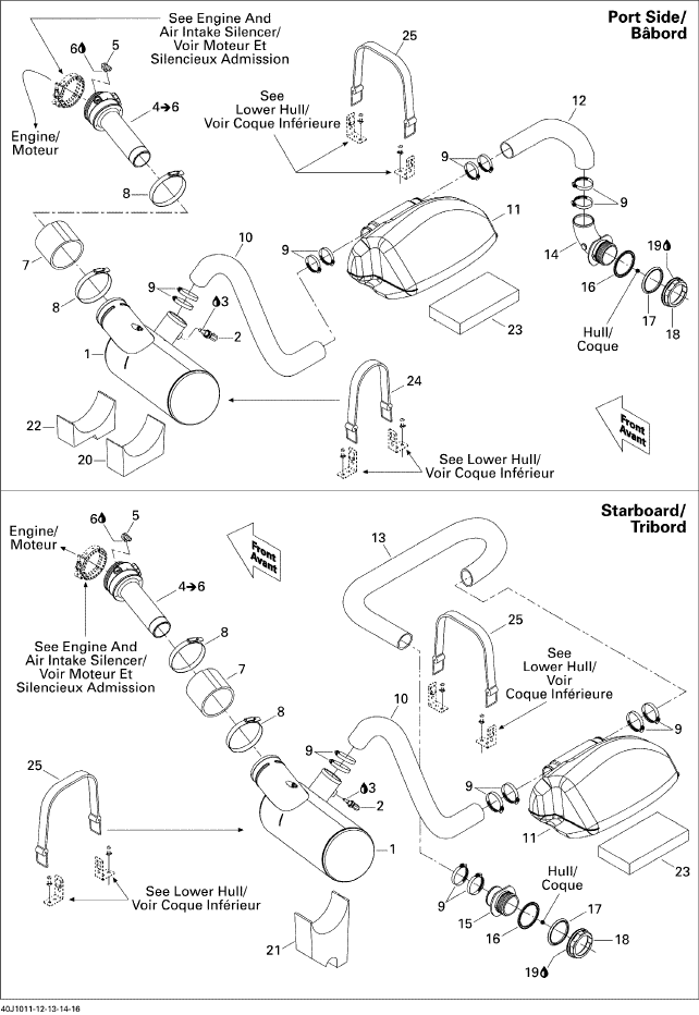 Fits 2007-2012 Sea-Doo Boats Muffler Support, OEM Part # 204340491