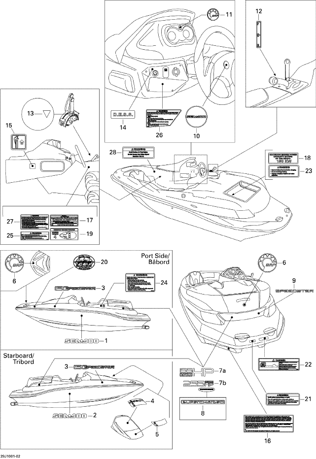 Fits 2010-2011 Sea-Doo Boats Storage Cover Decal, Small, OEM Part # 204902028