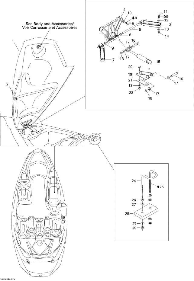Fits 1996-5666 Sea-Doo Boats Short Pin, OEM Part # 211400006