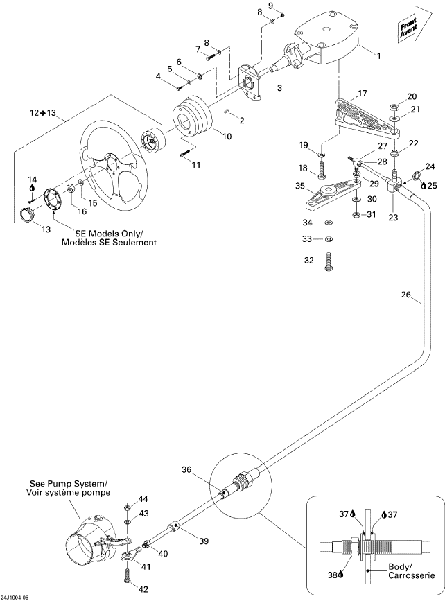 Fits 1996-2012 Sea-Doo Boats Hex. Screw 1/4"-20 X 3/4#, Scotch Grip, OEM Part # 211000050