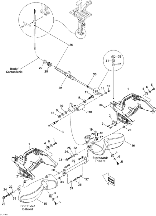Fits 1997-2012 Sea-Doo Boats Spacer Bushing, OEM Part # 204170026