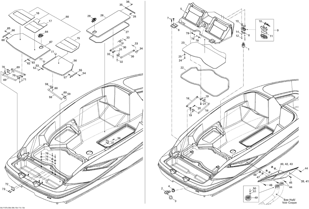 Fits 1996-2012 Sea-Doo Boats Hex. Screw M6 X 45, OEM Part # 207064560