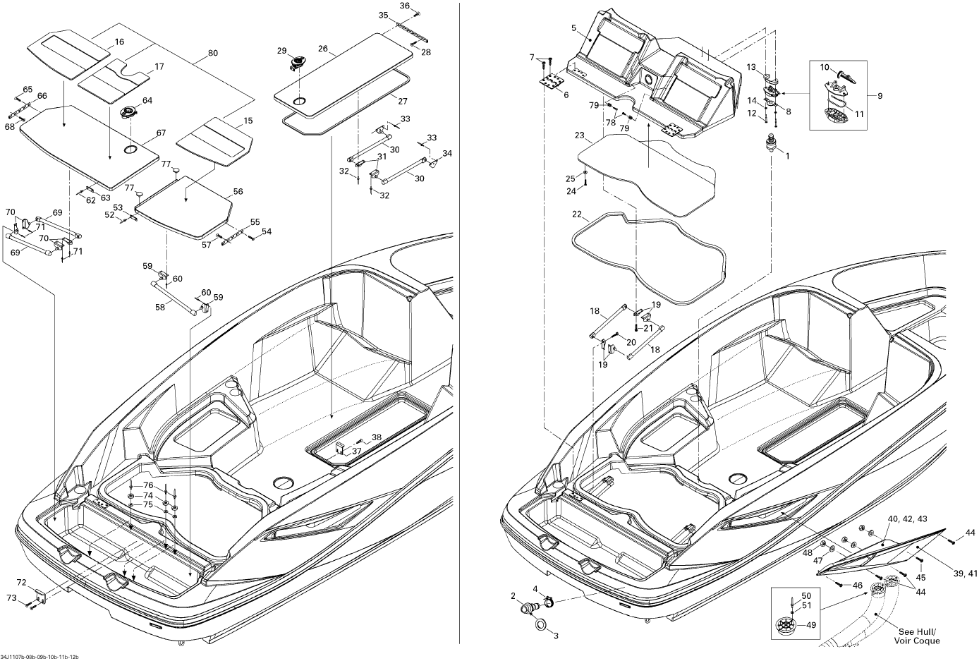 Fits 1996-2012 Sea-Doo Boats Hex. Screw M6 X 45, OEM Part # 207064560