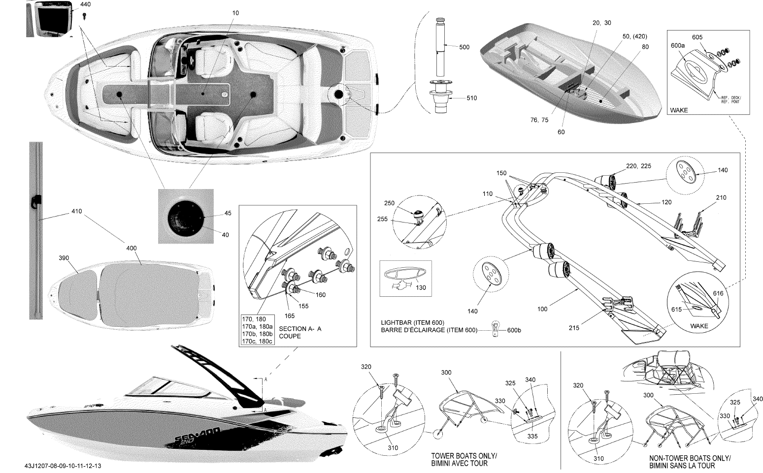 Fits 2008-2012 Sea-Doo Boats Bimini Post, OEM Part # 204950033