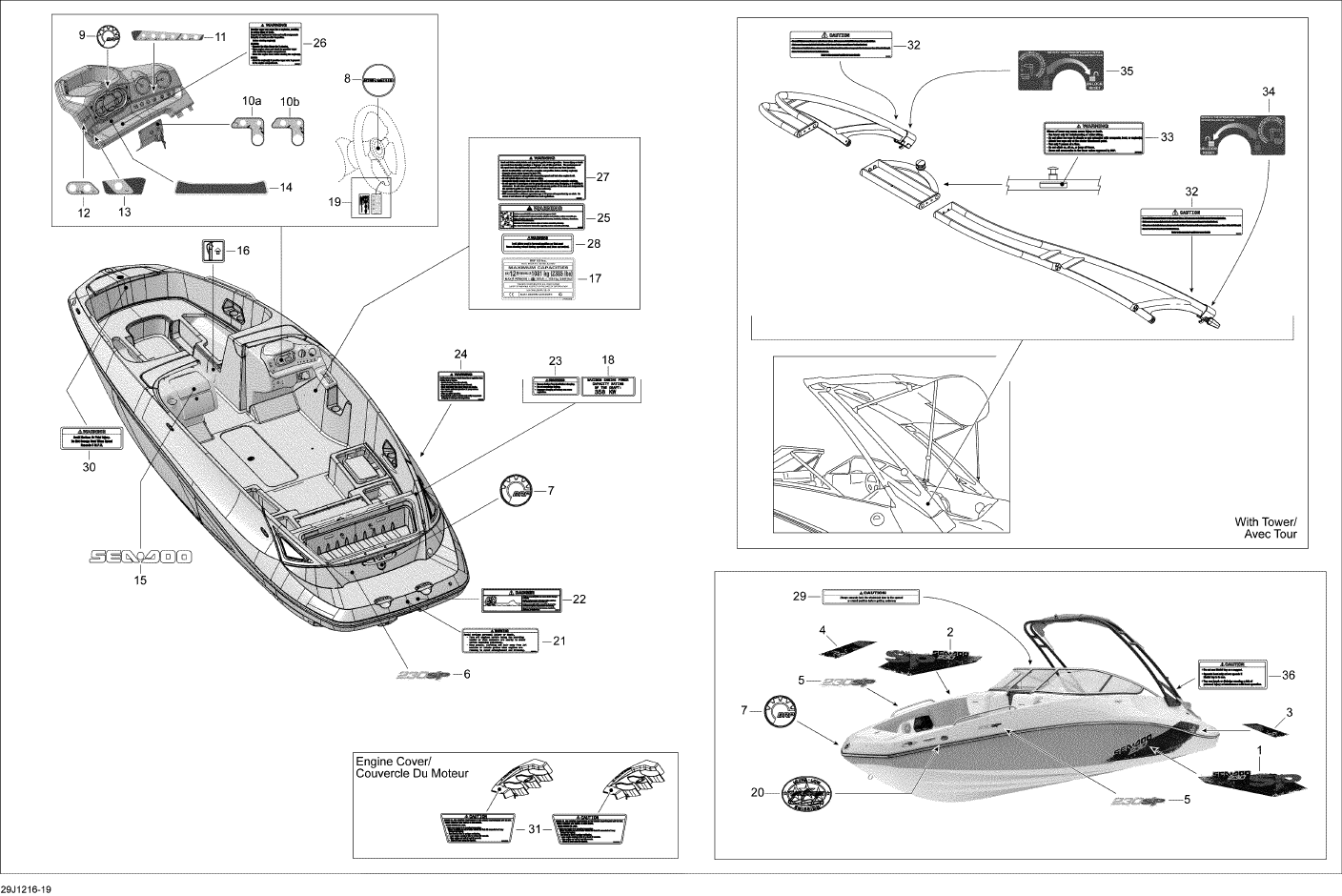 Fits 2011-2012 BRP 230 SP 430 / 230 SP 520 Hull Graphic, OEM Part # 219903358
