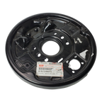 Honda New 1994-1996 Fits Honda Passport Plate, Passenger Side Back Brake, Part # 89412-48602