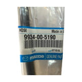 Fits Mazda Hose, OEM Part # 9934005190