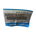 Fits Mazda Hose Oil, OEM Part # AW301993ZC