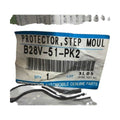Fits Mazda 01-03 Protege Exterior-Rocker Molding Protector B28V51PK2
