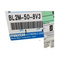 Fits Mazda Stripe No.3 R Body Side, OEM Part # BL2M508V3