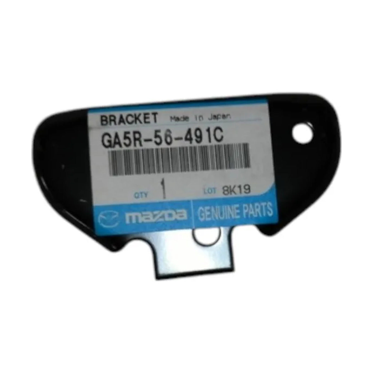 Fits Mazda Bracket Parking Brake, OEM Part # GA5R56491C
