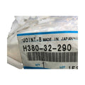 Fits Mazda Joint L Ball Outer, OEM Part # H38032290