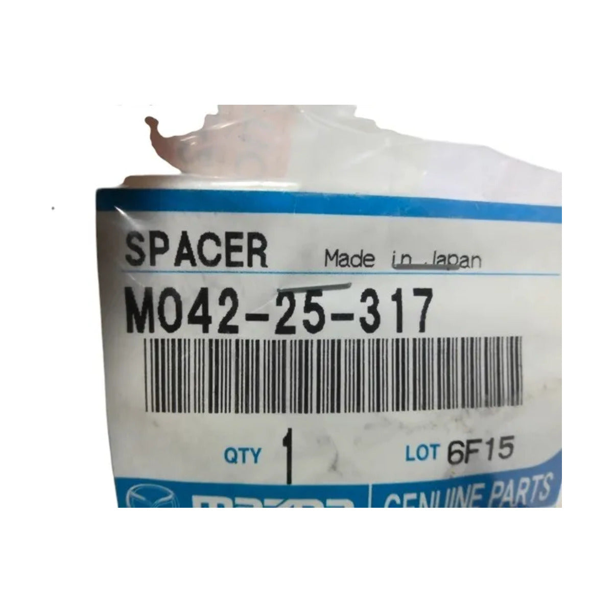 Fits Mazda Spacer Bearing Suppo, OEM Part # M04225317
