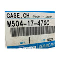 Fits Mazda Case Control, OEM Part # M50417470C