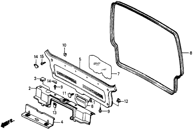 Honda New 1986-1987 Fits Honda Civic Lining, Tailgate *YR90L* (SILKY BEIGE), Part # 85821-SB6-670ZA