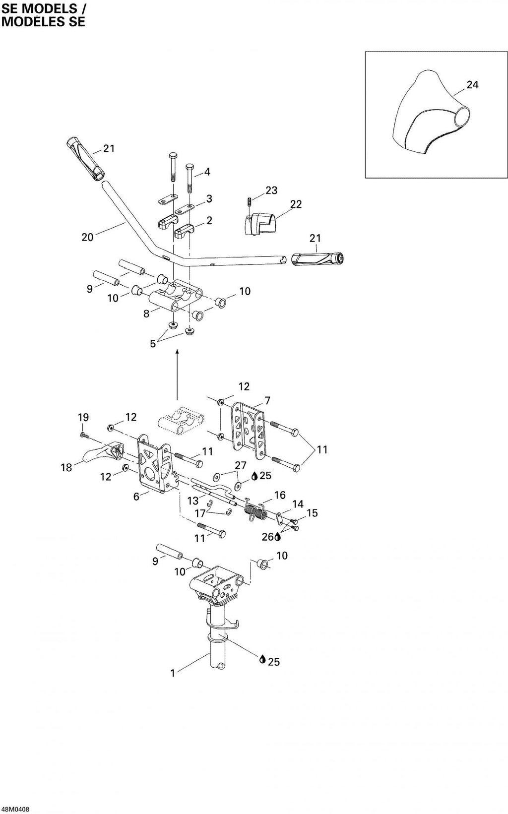 Fits 2003-2005 Ski-Doo Grand Touring 500/600/700 / Grand Touring SE 800 SDI Models Handlebar, OEM Part # 506151685