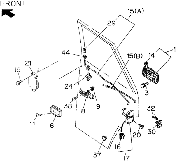 Honda New 1994-1995 Fits Honda Passport Link, L. RR. Door Lock (Gray), Part # 89437-79281