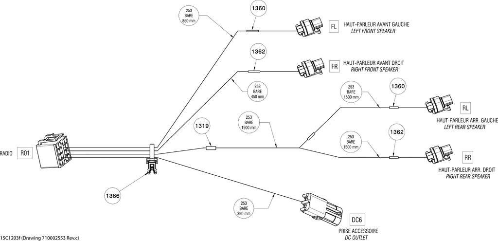 Fits 2012-2015 Can-Am Utility Vehicles Wiring Harness_Radio, OEM Part # 710004064