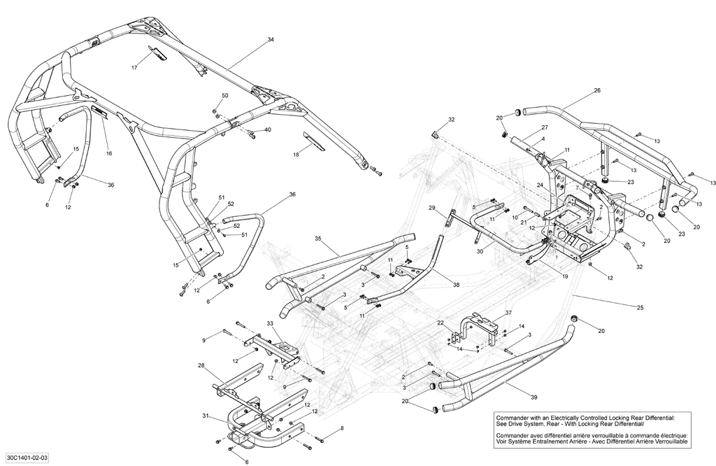 Fits 2011-2017 Can-Am Utility Vehicles Black LH Lower Protector, OEM Part # 705203327