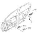 Honda New 1998 Fits Honda Passport Switch Power Window, Part # 89722-55390