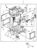 Honda New 1999-2002 Fits Honda Passport Evaporator, Part # 89720-29450