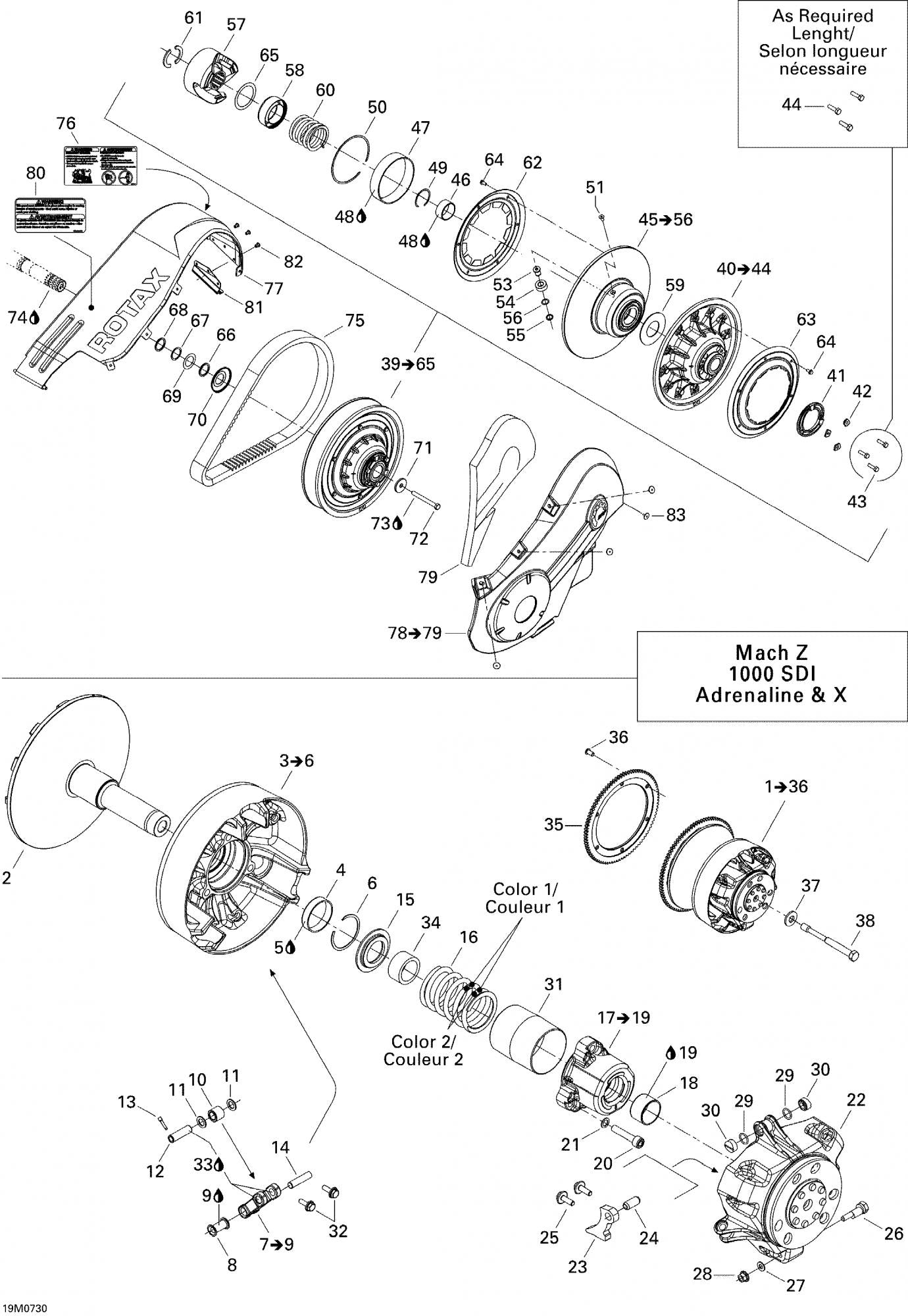 Fits 2005-2007 Ski-Doo Mach Z 1000 SDI / Mach Z 1000 SDI Adrenaline & X Models Slidding Flange Ass'y Includes 45 To 56, OEM Part # 417127040