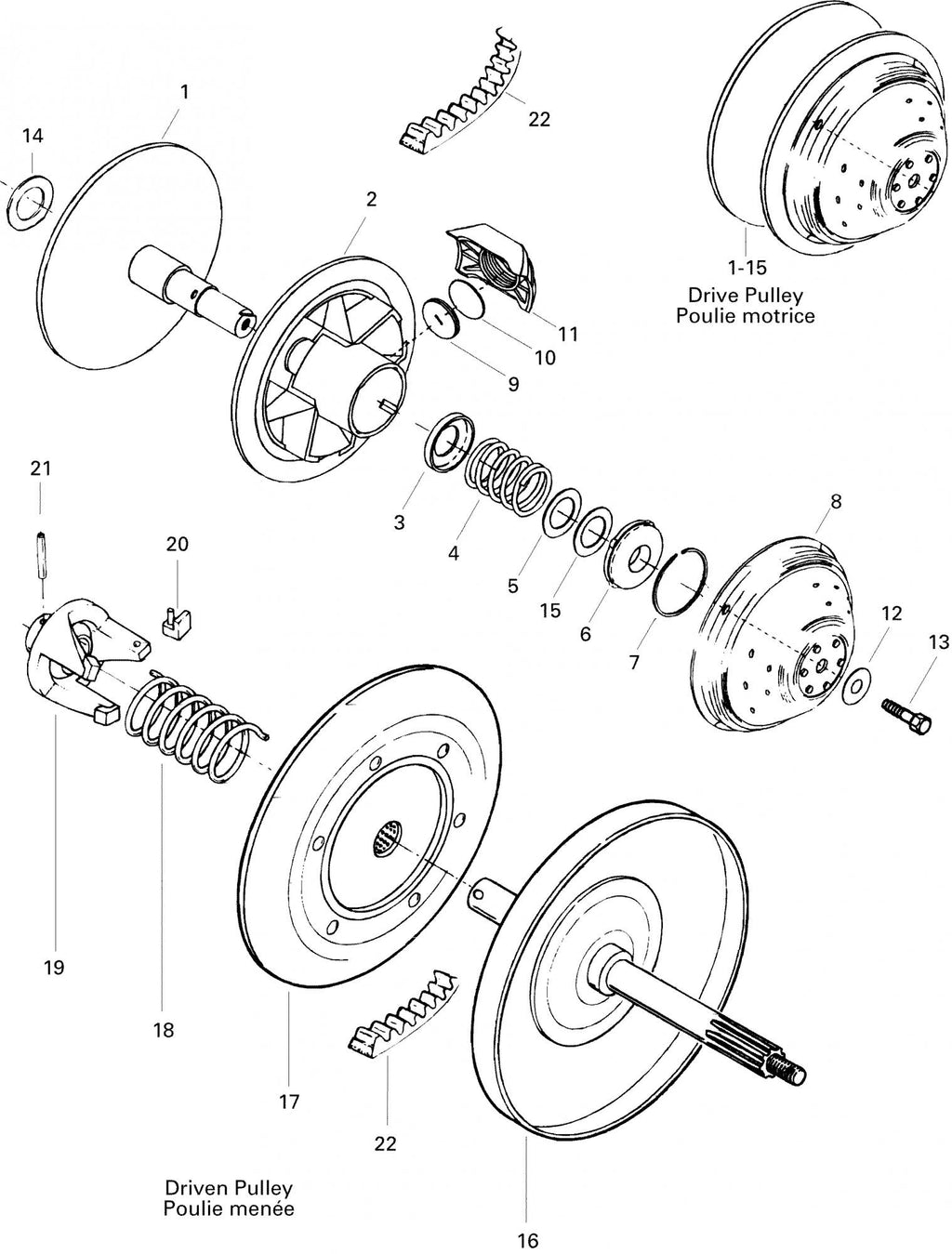 Fits 1996-2007 Ski-Doo Elan 247 / Expedition 4-TEC Models Shim Suv 550, OEM Part # 417114900