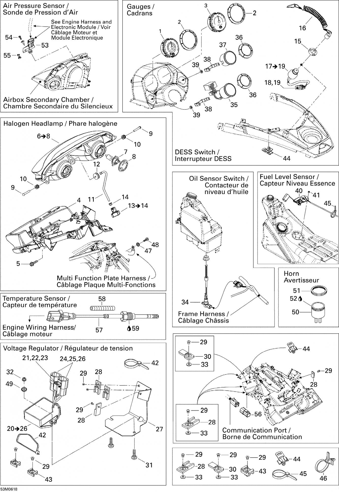 Fits 2005-2007 Ski-Doo Mach Z 1000 SDI / Mach Z 1000 SDI Adrenaline & X Models Cap, OEM Part # 508000465