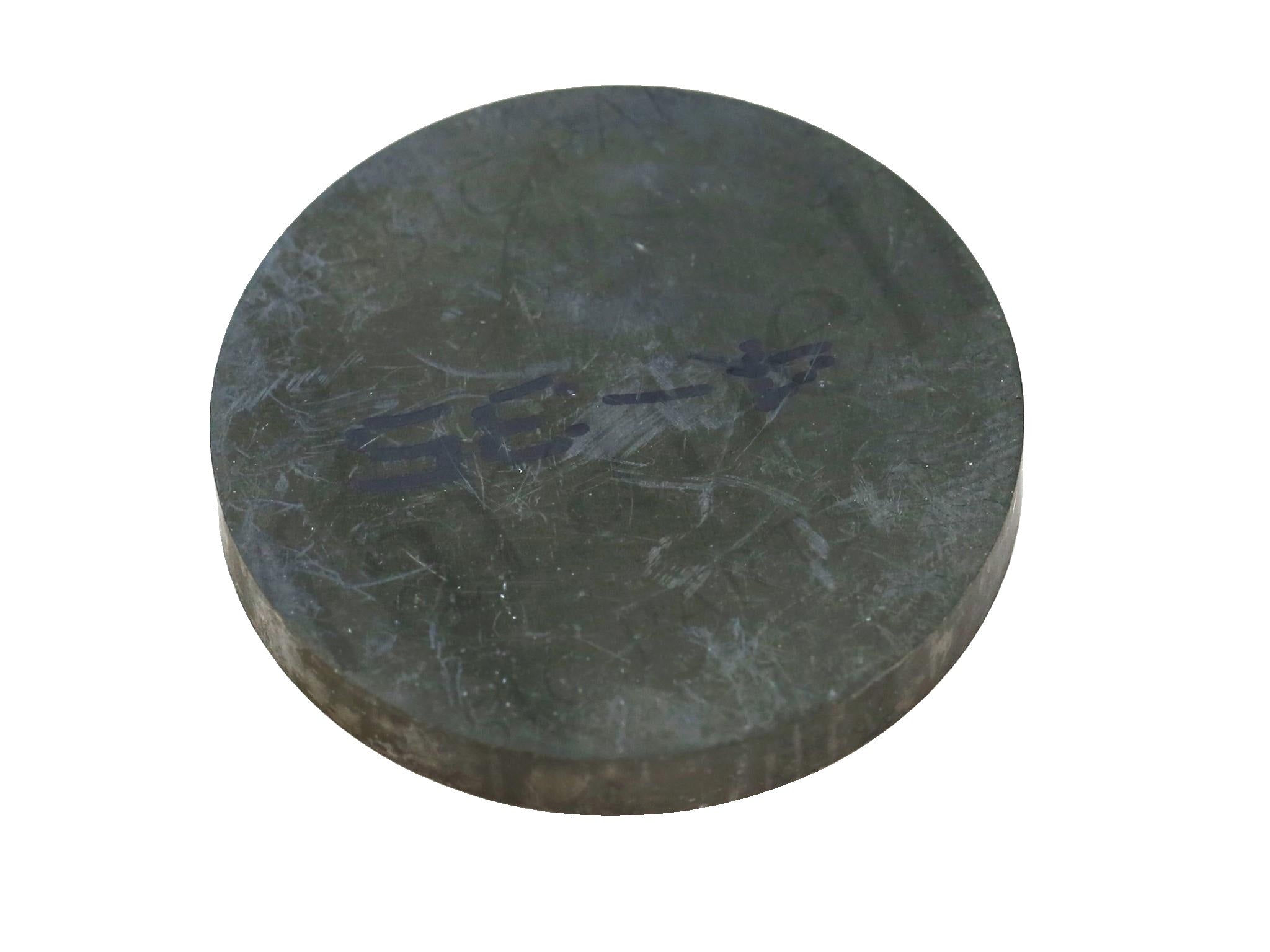 4152465 - Tappet Pad 4.35mm