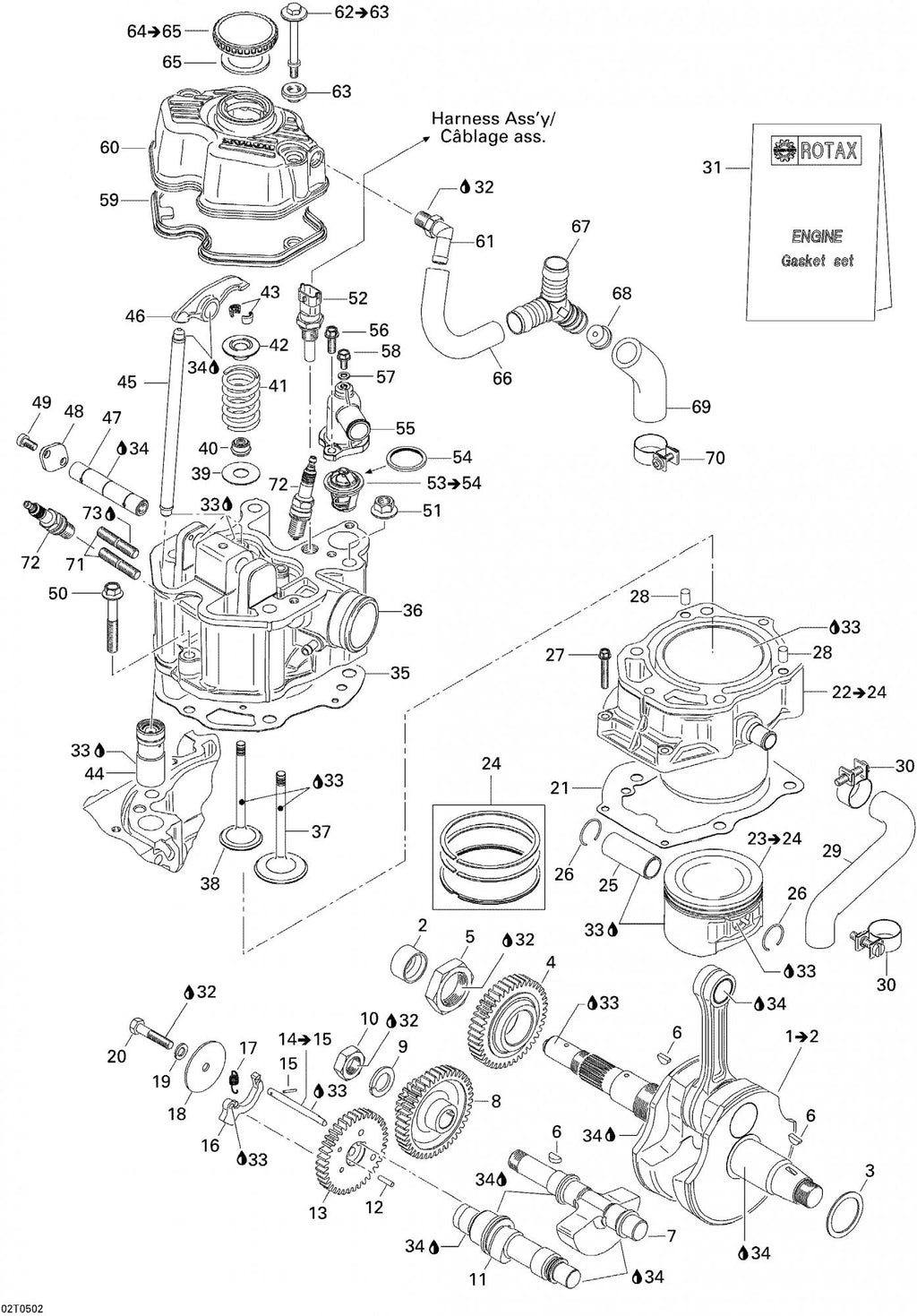 Fits 1999-2005 Can-Am Traxter 5 Speed / Traxter Auto Std & XT Models Circlip 22 Mm, OEM Part # 420245431