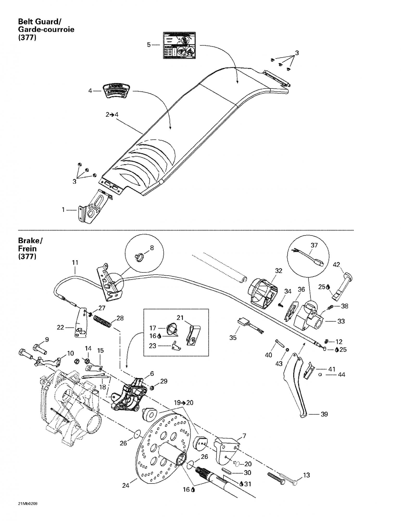Fits 2002-2007 Ski-Doo Grand Touring 380 F/500 F / Grand Touring 380 F/550 F Models Cover-Brake, OEM Part # 507032311