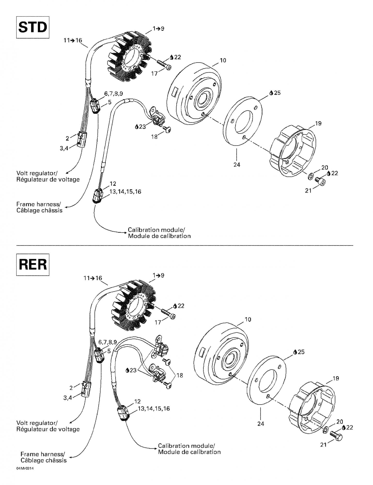 Fits 2003/2004/2006/2007 Ski-Doo MX Z 440 Racing / MX Z 440X Racing Models Flywheel, OEM Part # 410922953