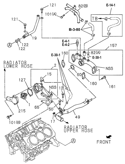 Honda New 1994-1997 Fits Honda Passport Clip, Water Hose, Part # 89713-48580