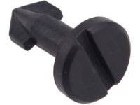 Acura New 1998-1999 Fits Acura CL Cover Assembly, Battery, Part # 31531-SS8-A01