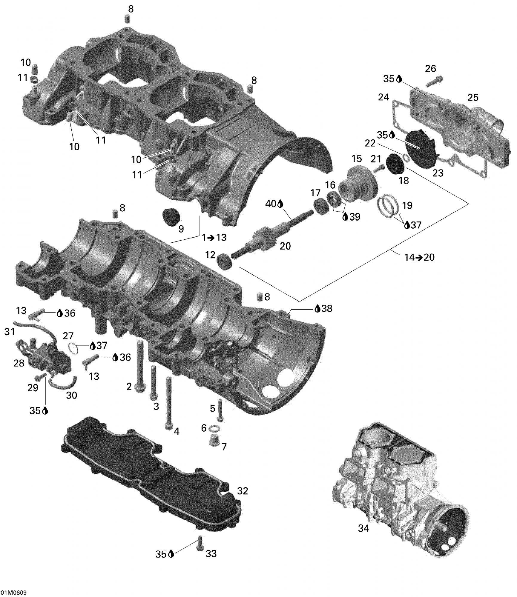 Fits 2005-2007 Ski-Doo Mach Z 1000 SDI / Mach Z 1000 SDI Adrenaline & X Models Water Pump Housing, OEM Part # 420922920