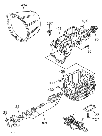 Honda New 1996 Fits Honda Passport Transmission Assembly, Manual, Part # 89712-05270