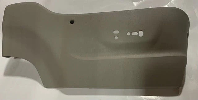 For Mopar Seat Shield Side Part # 1AN011J1AA