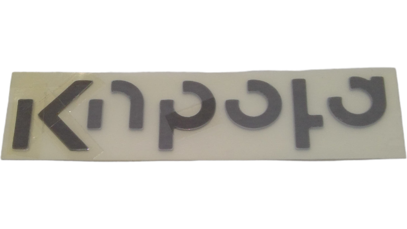 New Old Stock Mark (Kubota) Part # 3F740-83193 For Kubota Tractors
