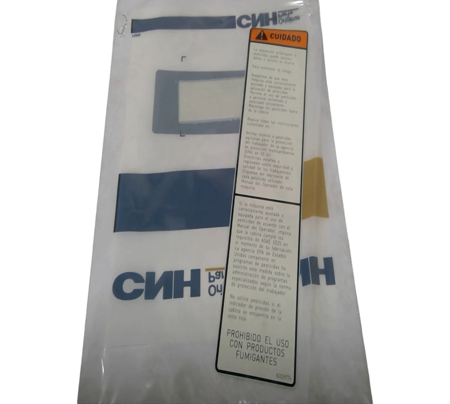 For CNHi Decal Part # 82029776