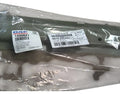 New Old Stock Reinforcement Cab Part # 1400621PAC For Kenworth