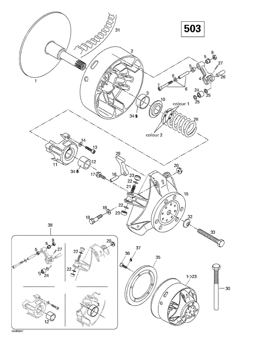 Fits 1999-2007 Ski-Doo Formula 500 LC / Formula Deluxe 380/500 Models Spring Seat, OEM Part # 417222044