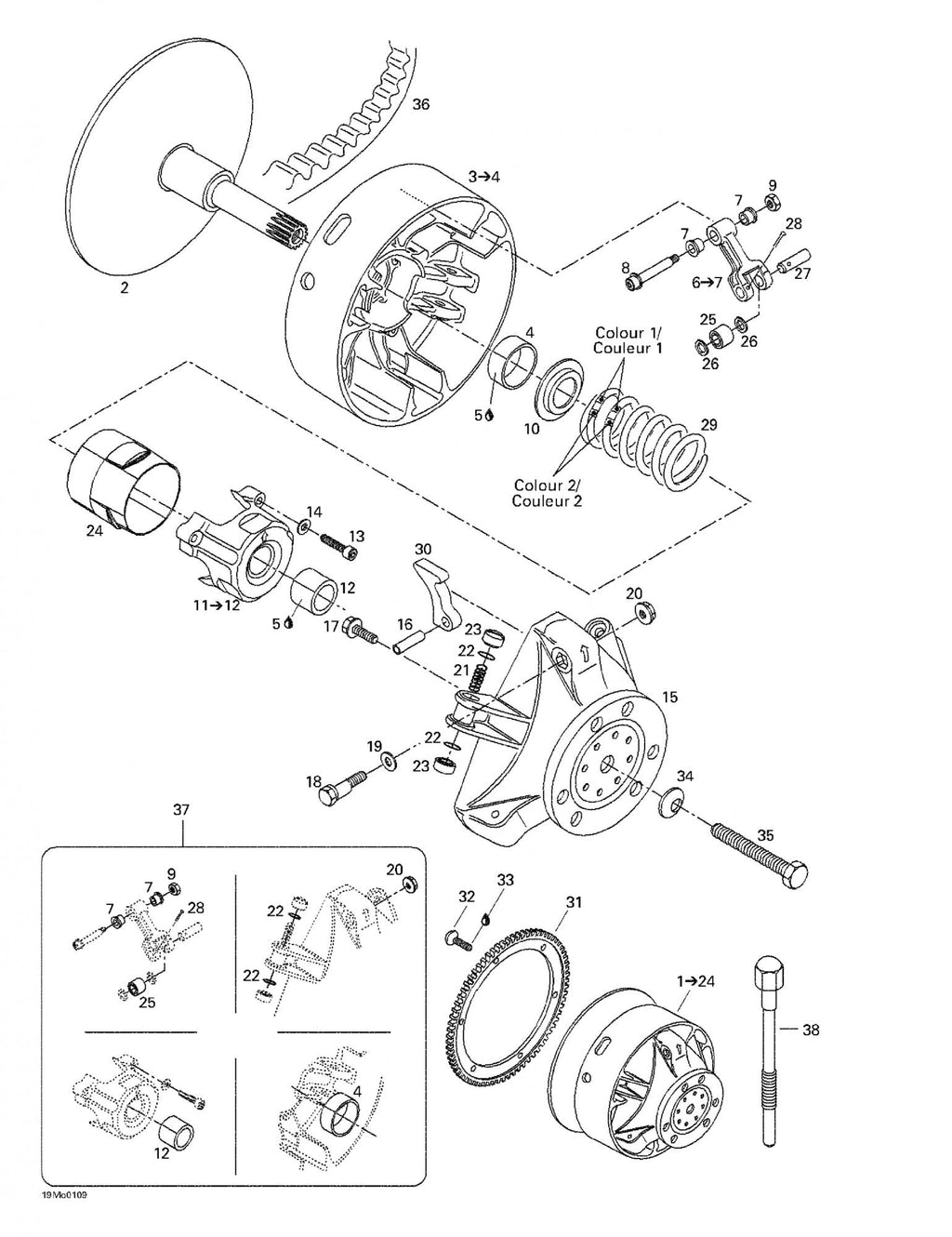 Fits 1999-2007 Ski-Doo Formula 500 LC / Formula Deluxe 380/500 Models Spring Seat, OEM Part # 417222044