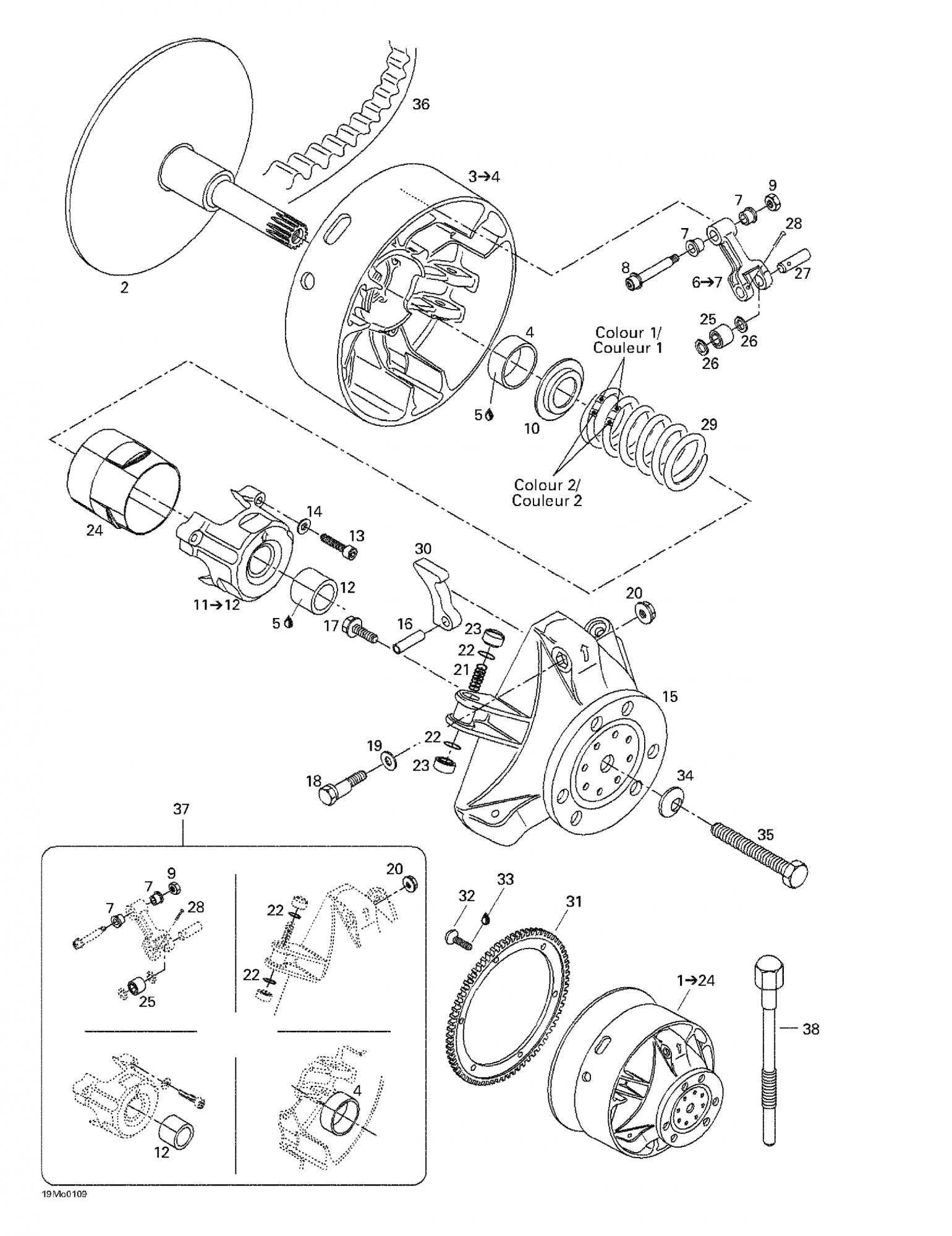 Fits 1999-2007 Ski-Doo Formula 500 LC / Formula Deluxe 380/500 Models Spring Seat, OEM Part # 417222044